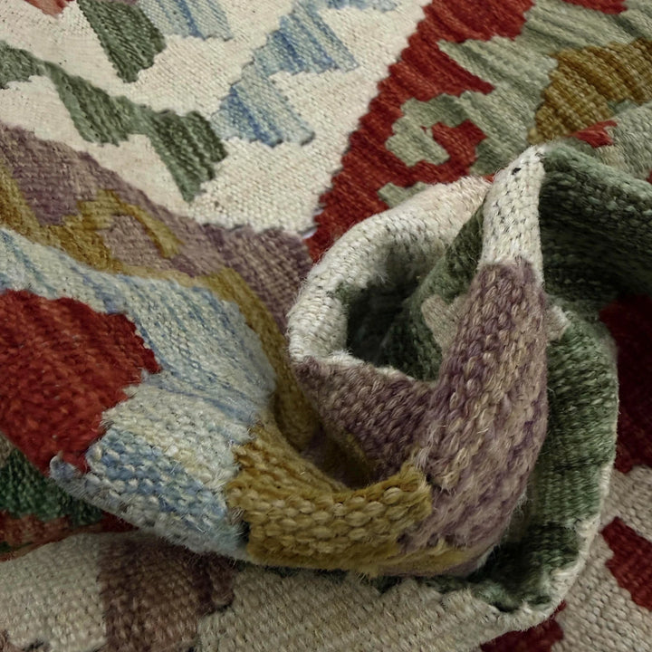 Afghan Vegetable Kilim Rug 2' 5" x 4' 1" Flat-Weave | No. AL370956