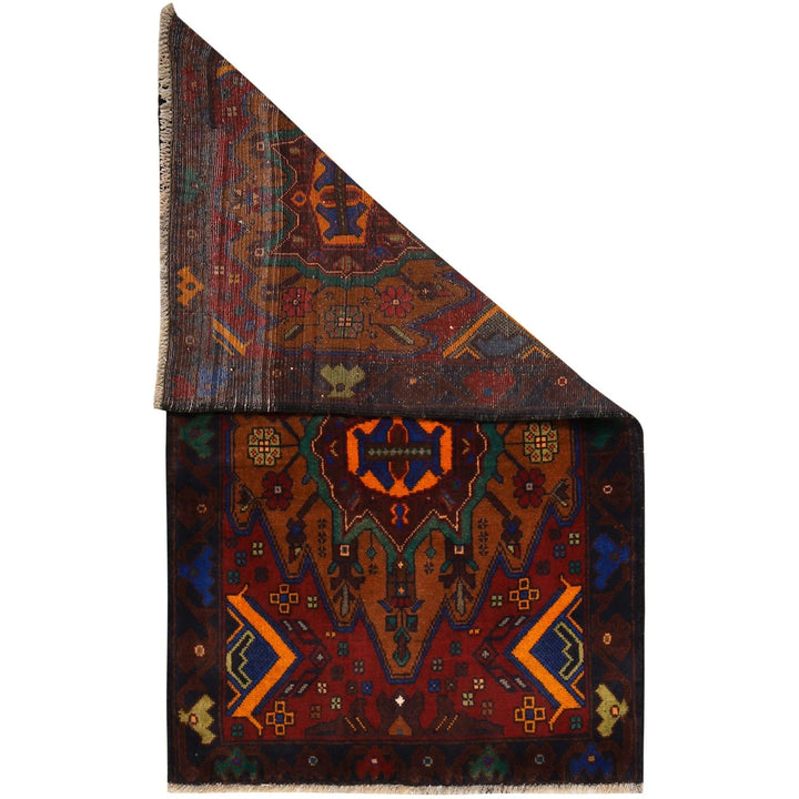 Afghan Baluchi Rug 2' 9" x 4' 11" Hand-Knotted | No. AL37110