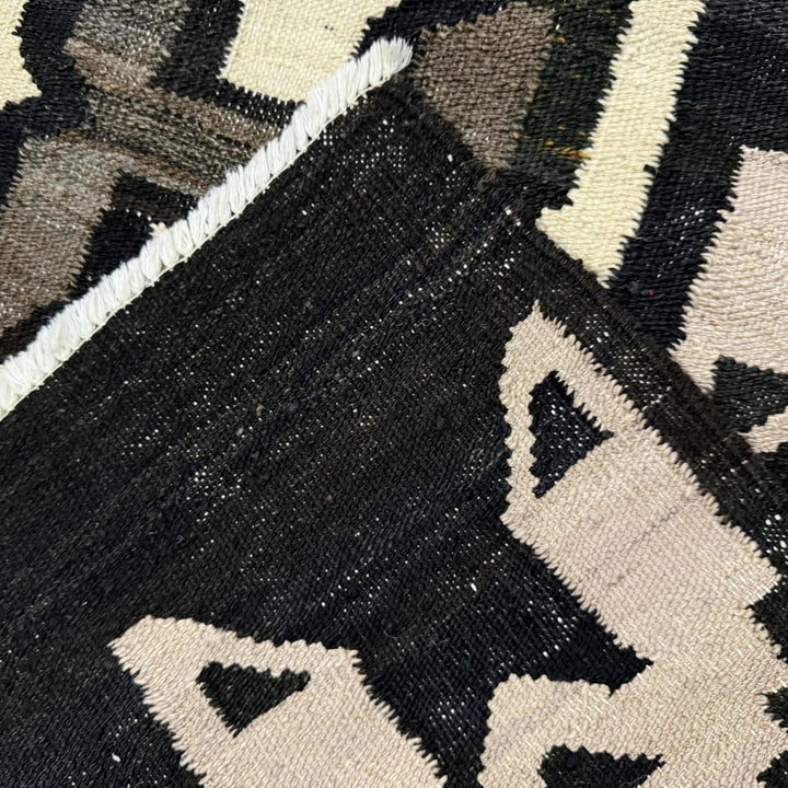 Afghan Vegetable Kilim Rug 5' 8" x 8' 5" Flat-Weave | No. AL371421