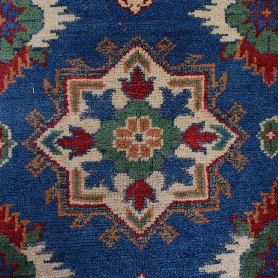 Blue Afghan Kazak Rug 5' 9" x 7' 7" Hand-Knotted | No. AL37181