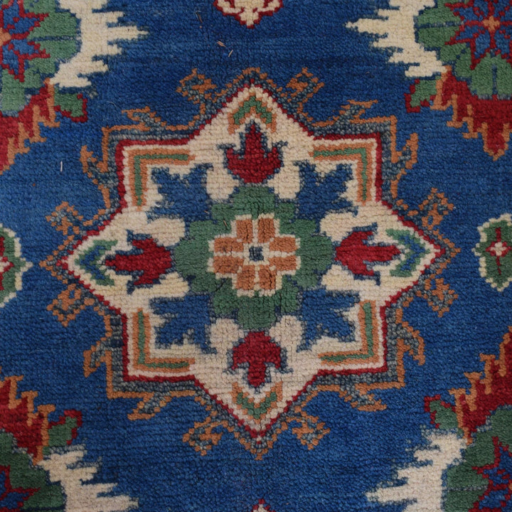 Blue Afghan Kazak Rug 5' 9" x 7' 7" Hand-Knotted | No. AL37181