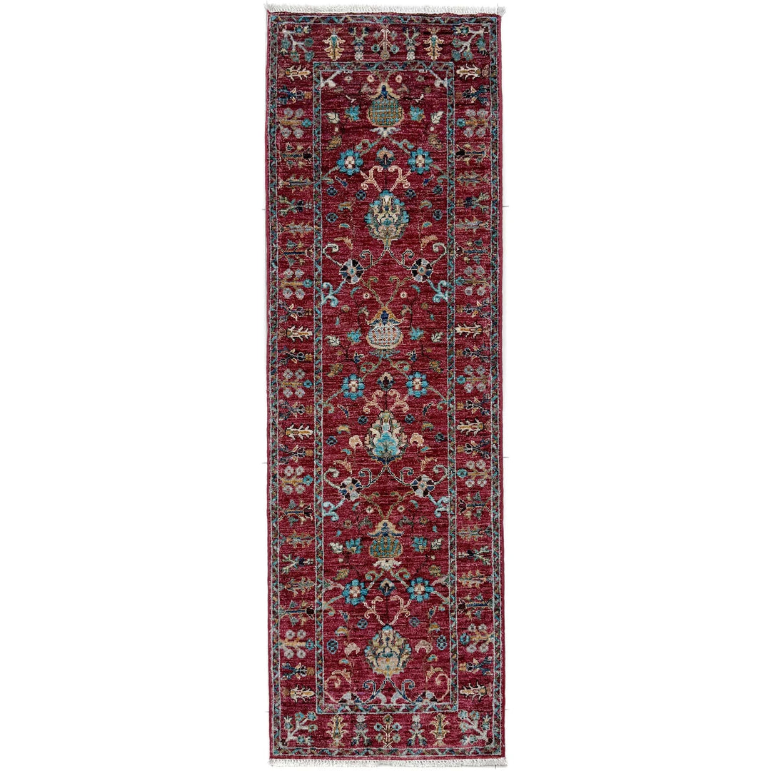 Red Afghan Sultani Rug 2' 0" x 5' 10" Hand-Knotted | No. AL37208