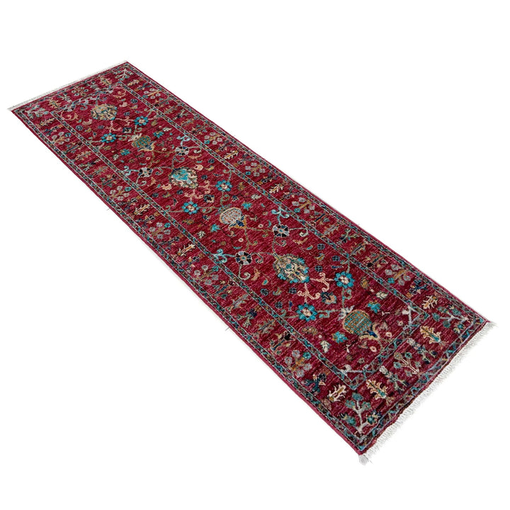 Red Afghan Sultani Rug 2' 0" x 5' 10" Hand-Knotted | No. AL37208