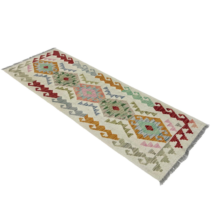 Afghan Vegetable Kilim Rug 2' 0" x 5' 8" Flat-Weave | No. AL372185