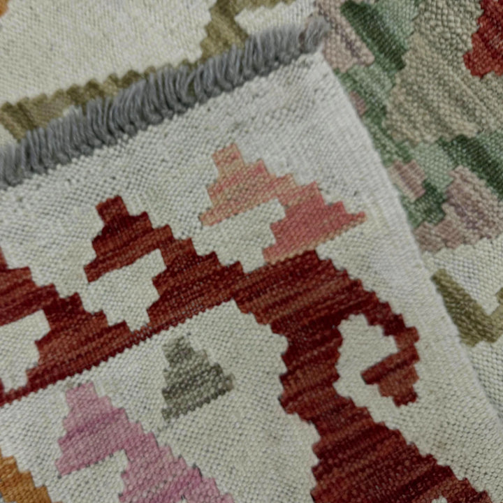 Afghan Vegetable Kilim Rug 2' 0" x 5' 8" Flat-Weave | No. AL372185