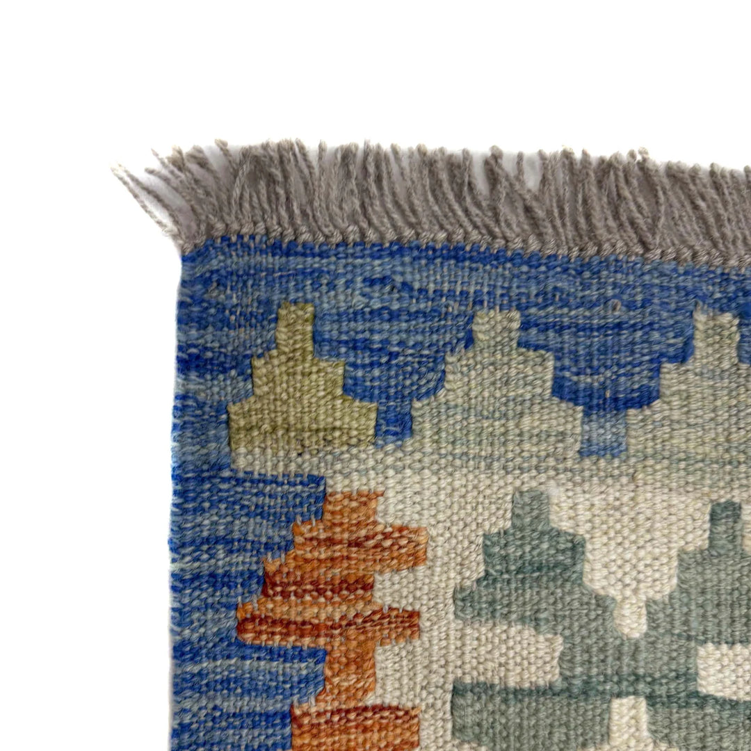 Multicolor Afghan Vegetable Kilim Rug 5' 10" x 8' 1" Flat-Weave | No. AL37218