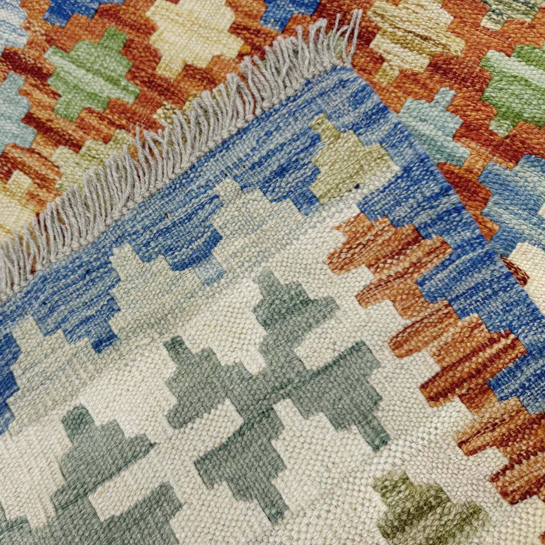 Multicolor Afghan Vegetable Kilim Rug 5' 10" x 8' 1" Flat-Weave | No. AL37218