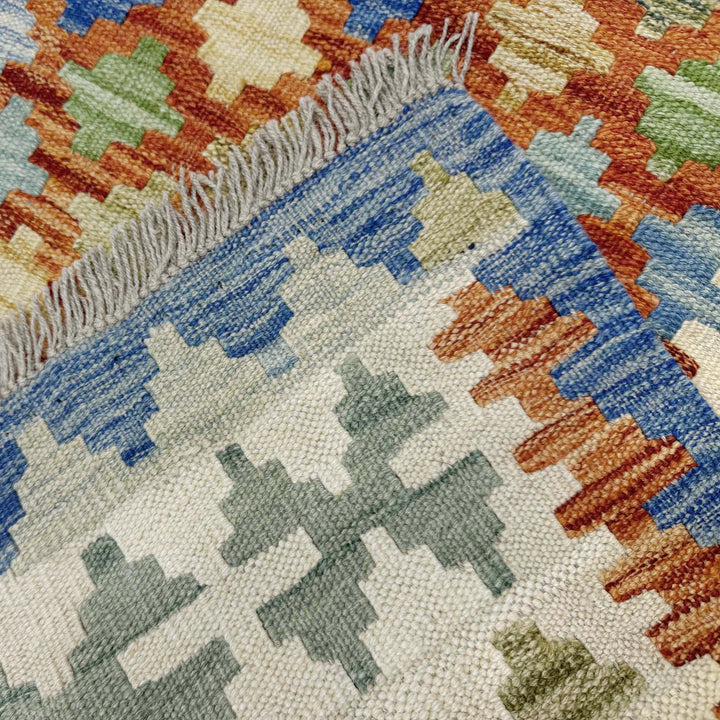 Multicolor Afghan Vegetable Kilim Rug 5' 10" x 8' 1" Flat-Weave | No. AL37218