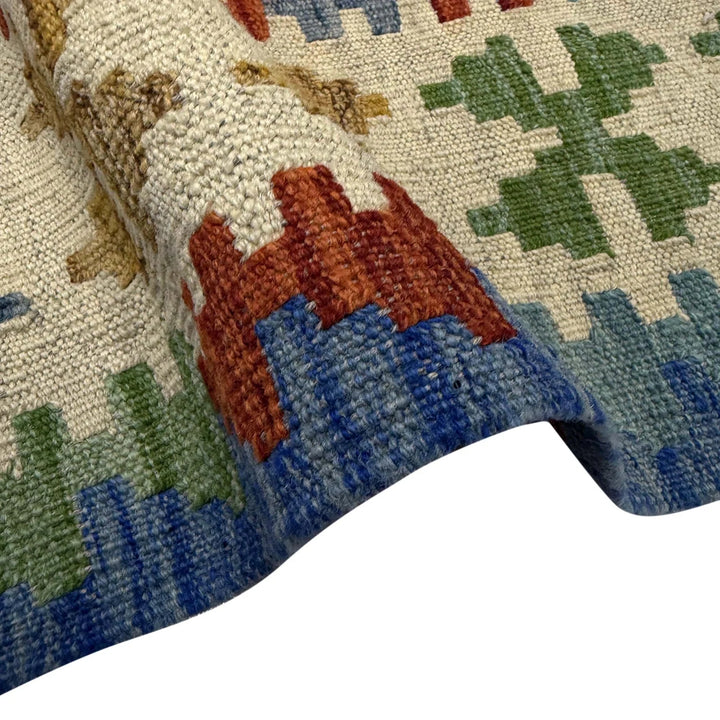 Multicolor Afghan Kilim Rug 5'10" x 8'1" Flat-Weave | No. AL37218