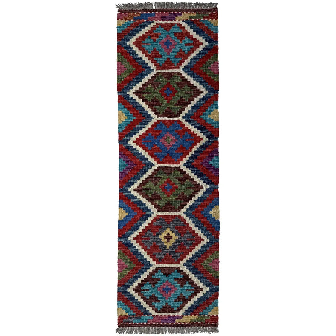 Afghan Vegetable Kilim Rug 1' 8" x 5' 2" Flat-Weave | No. AL37245