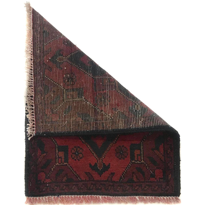 Red Afghan Oriental Doormat 1' 4" x 1' 10" Hand-Knotted | No. AL37271