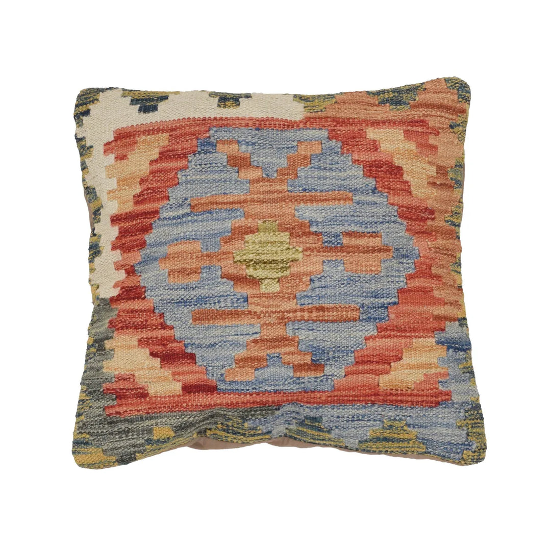 Afghan Kilim Cushion 1' 4" x 1' 5" Flat-Weave | No. AL37391