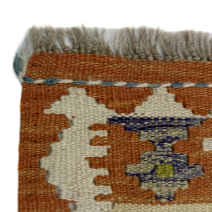 Afghan Vegetable Kilim Rug 5' 0" x 6' 6" Flat-Weave | No. AL374142