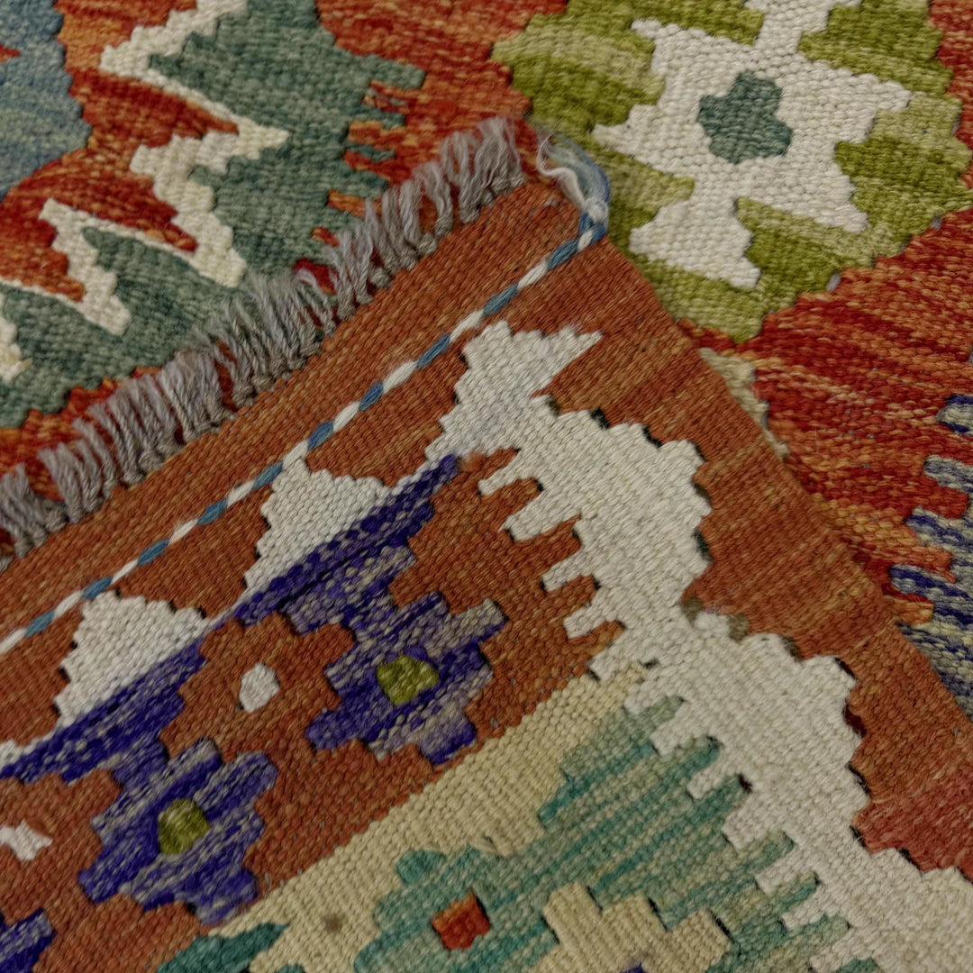 Afghan Vegetable Kilim Rug 5' 0" x 6' 6" Flat-Weave | No. AL374142