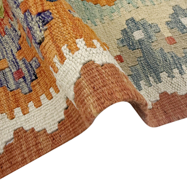 Afghan Vegetable Kilim Rug 5' 0" x 6' 6" Flat-Weave | No. AL374142
