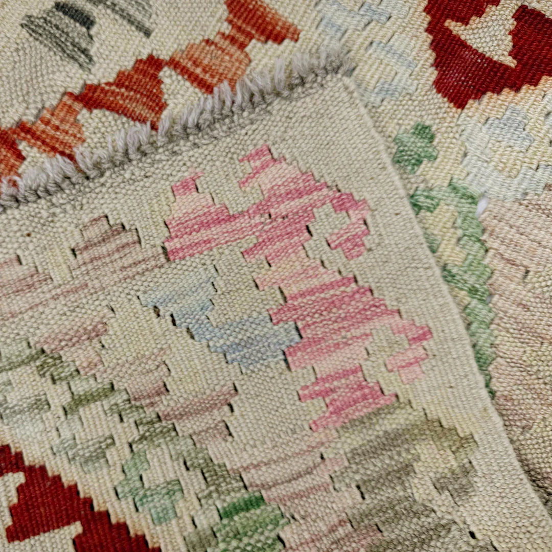 Afghan Vegetable Kilim Rug 2' 11" x 4' 5" Flat-Weave | No. AL374187