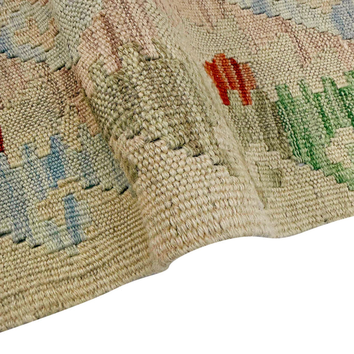 Afghan Vegetable Kilim Rug 2' 11" x 4' 5" Flat-Weave | No. AL374187