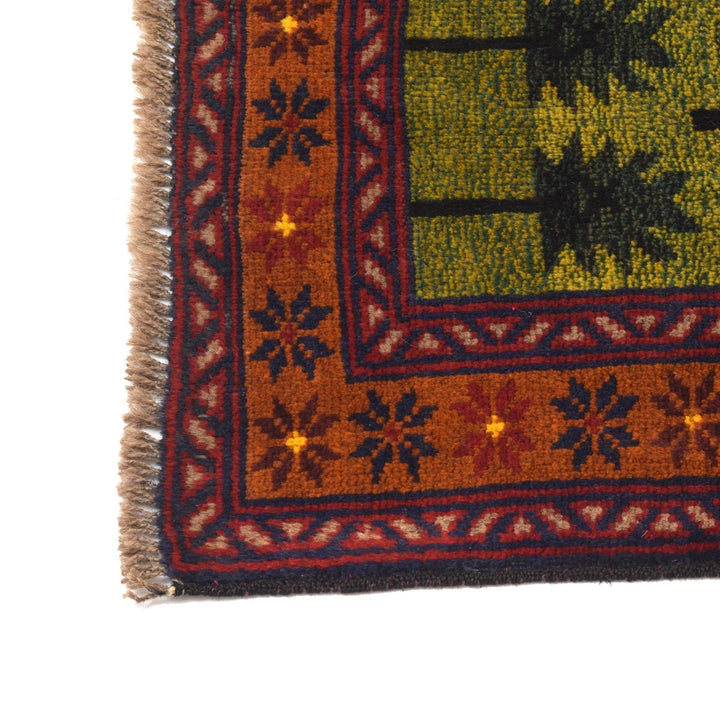 Afghan Pictorial Rug 4' 2" x 6' 7" Hand-Knotted | No. AL37450