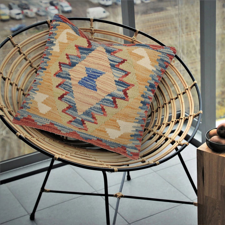 Afghan Kilim Cushion 1' 4" x 1' 5" Flat-Weave | No. AL37573
