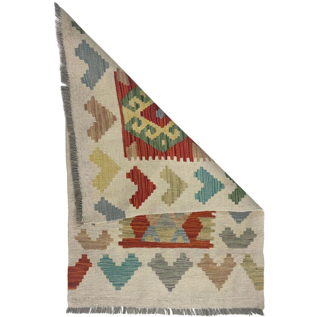 Afghan Vegetable Kilim Rug 2'2" x 3'3" Flat-Weave | No. AL375798