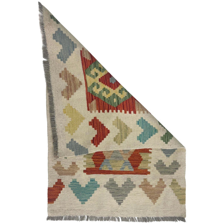 Afghan Vegetable Kilim Rug 2'2" x 3'3" Flat-Weave | No. AL375798
