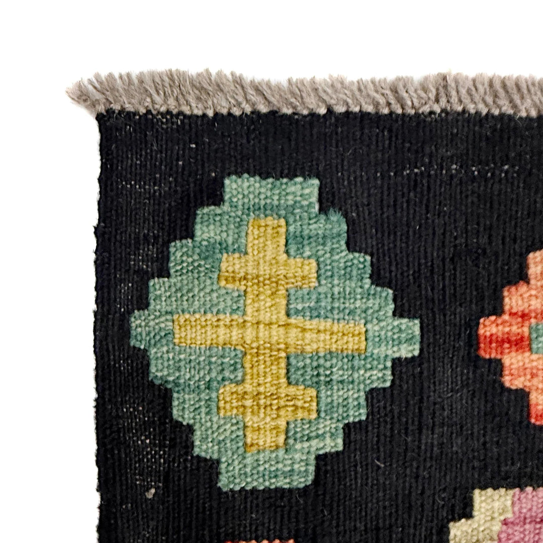 Afghan Vegetable Kilim Rug 6' 8" x 9' 7" Flat-Weave | No. AL376099