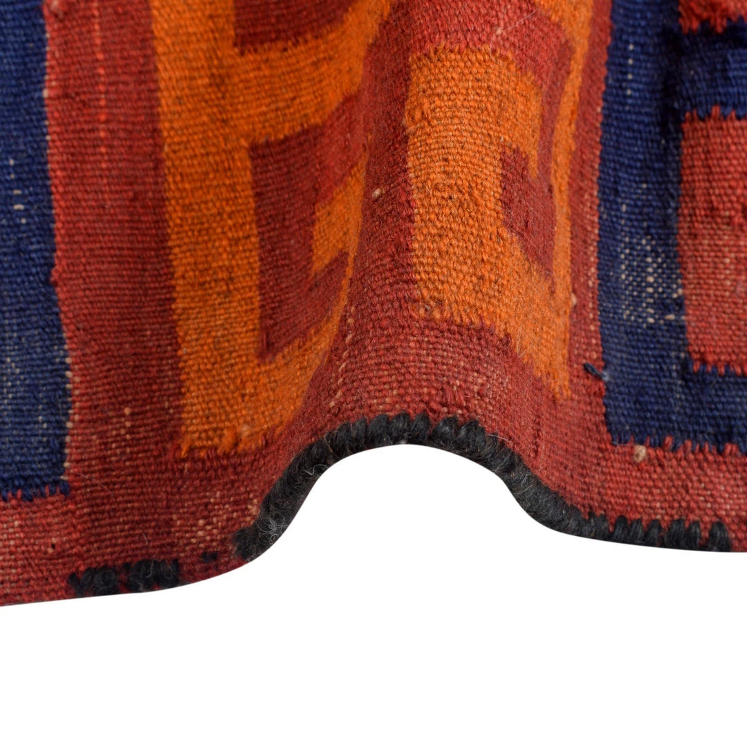 Afghan Maimana Kilim Rug 3' 11" x 7' 1" Flat-Weave | No. AL37625