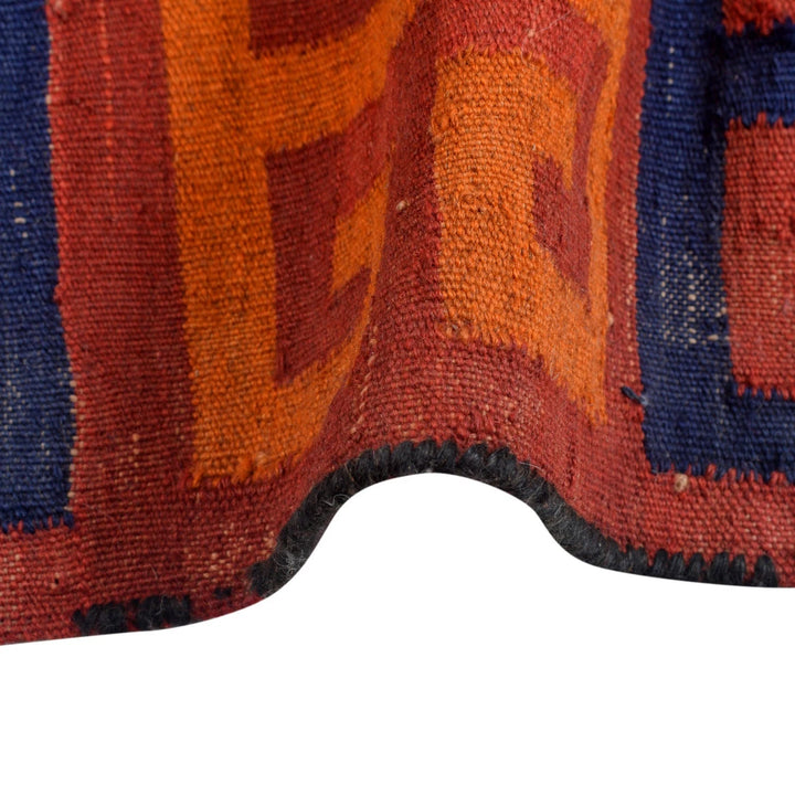Afghan Maimana Kilim Rug 3' 11" x 7' 1" Flat-Weave | No. AL37625