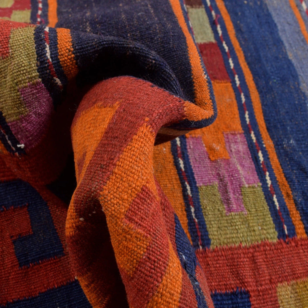 Afghan Maimana Kilim Rug 3' 11" x 7' 1" Flat-Weave | No. AL37625