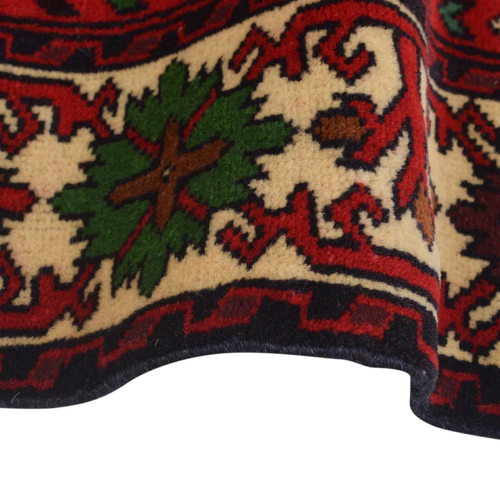 Red Afghan Bokhara Rug 2' 4" x 5' 8" Hand-Knotted | No. AL37629