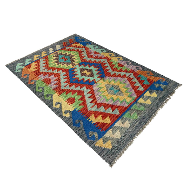 Afghan Vegetable Kilim Rug 2' 6" x 3' 11" Flat-Weave | No. AL376480