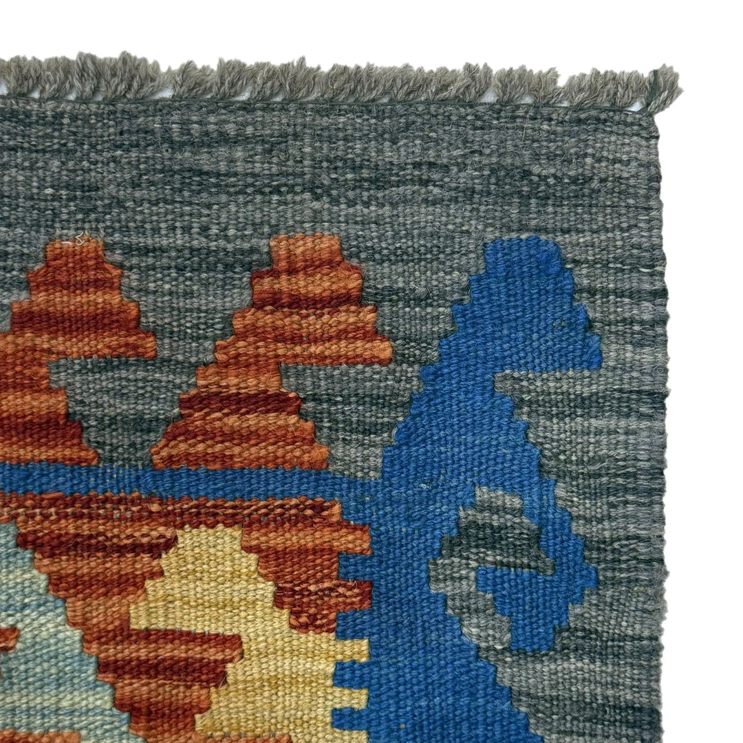 Afghan Vegetable Kilim Rug 2' 6" x 3' 11" Flat-Weave | No. AL376480