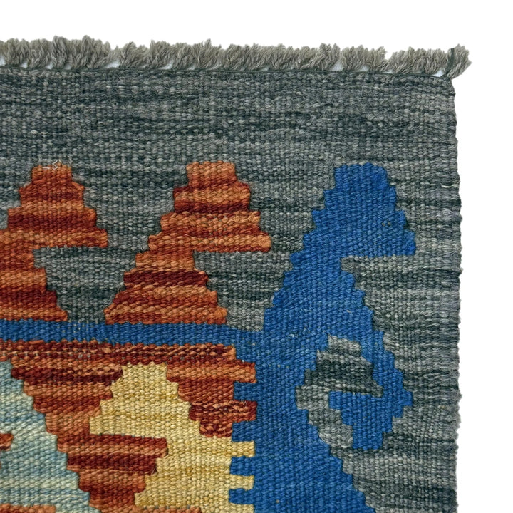 Afghan Vegetable Kilim Rug 2' 6" x 3' 11" Flat-Weave | No. AL376480