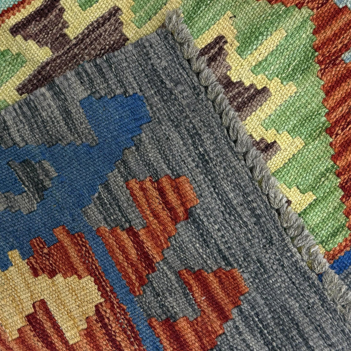 Afghan Vegetable Kilim Rug 2' 6" x 3' 11" Flat-Weave | No. AL376480