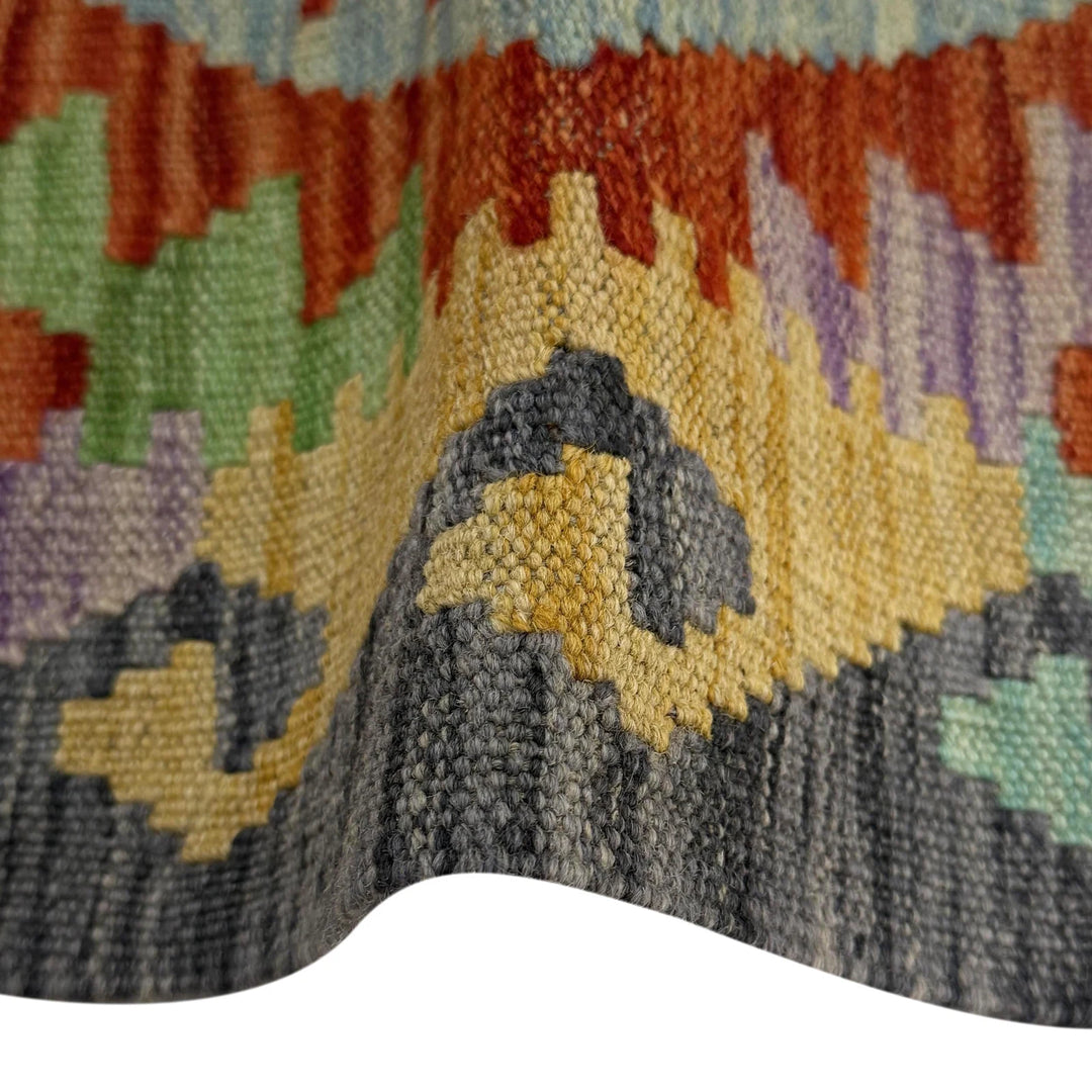 Afghan Vegetable Kilim Rug 2' 6" x 3' 11" Flat-Weave | No. AL376480