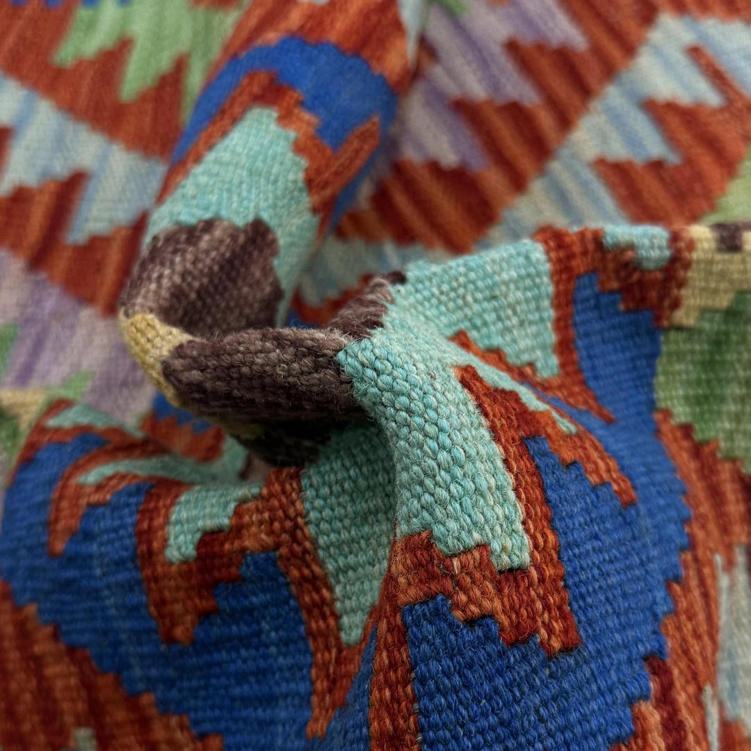 Afghan Vegetable Kilim Rug 2' 6" x 3' 11" Flat-Weave | No. AL376480