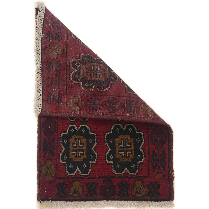 Red Afghan Oriental Doormat 1' 4" x 2' 0" Hand-Knotted | No. AL37675