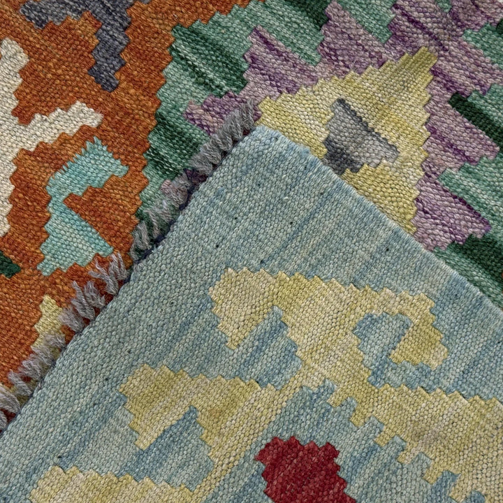 Afghan Vegetable Kilim Rug 2'7" x 4'5" Flat-Weave | No. AL377082