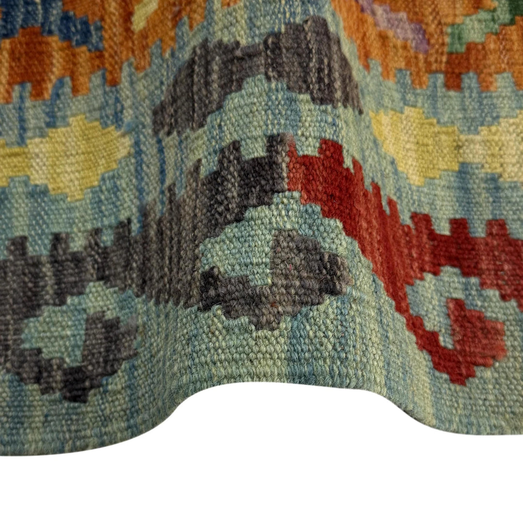 Afghan Vegetable Kilim Rug 2'7" x 4'5" Flat-Weave | No. AL377082