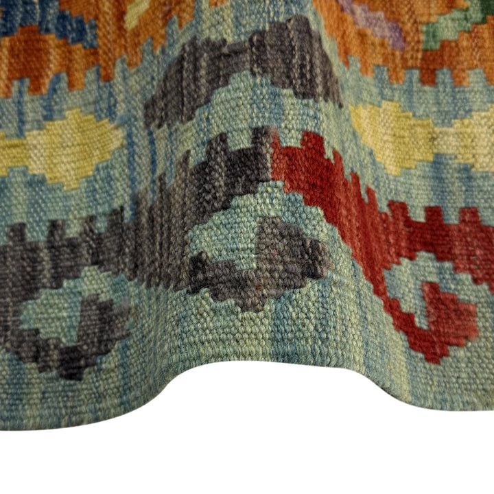 Afghan Vegetable Kilim Rug 2'7" x 4'5" Flat-Weave | No. AL377082