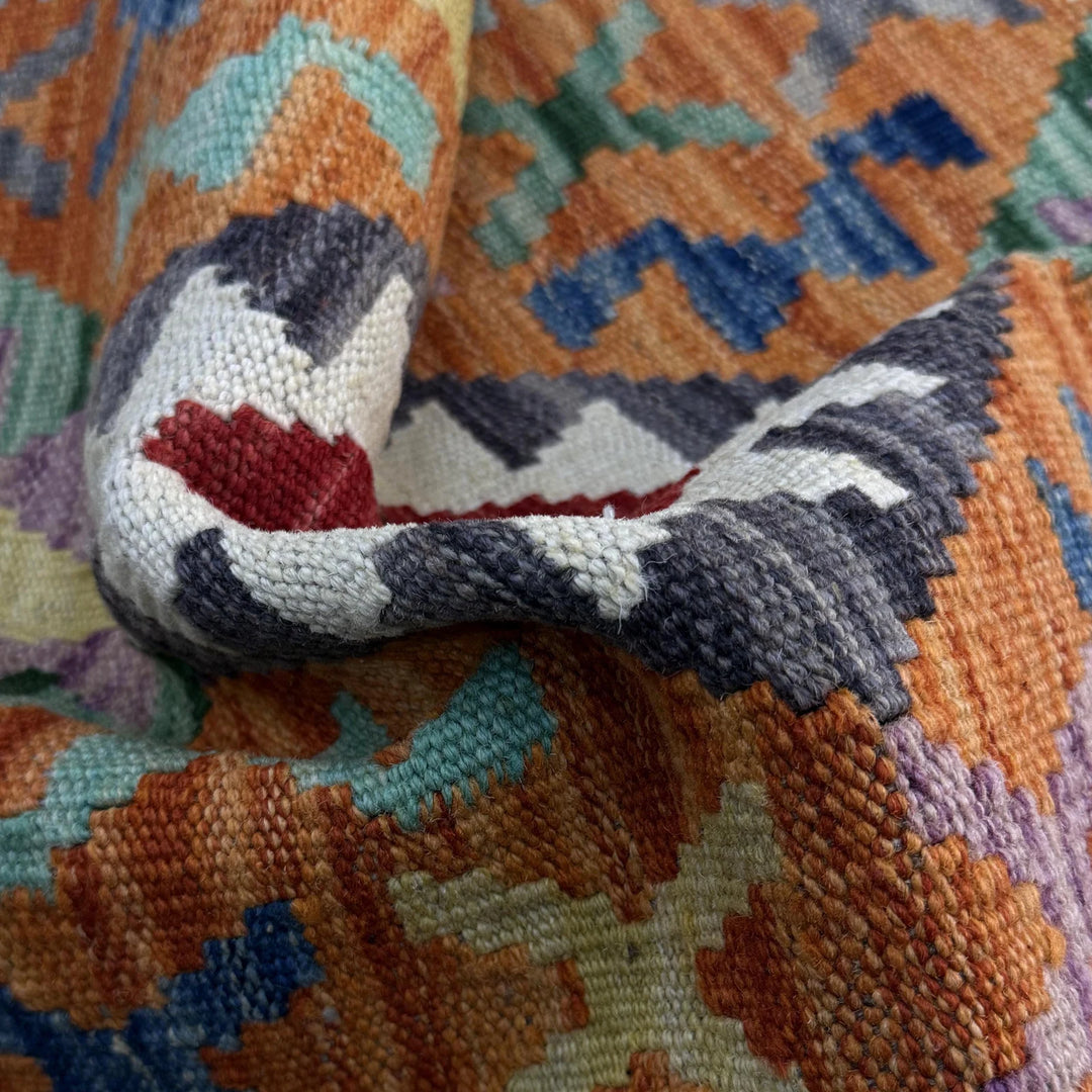 Afghan Vegetable Kilim Rug 2'7" x 4'5" Flat-Weave | No. AL377082