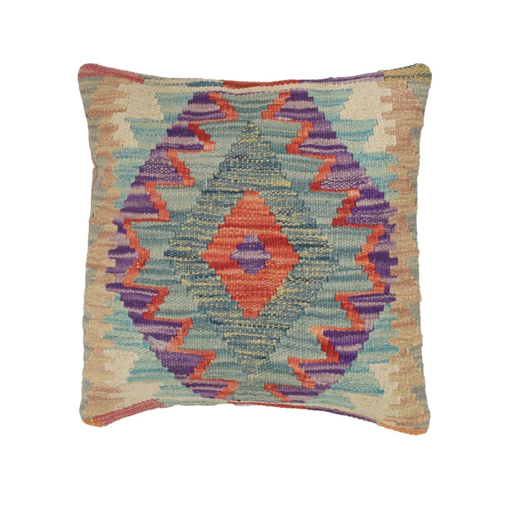 Afghan Kilim Rug 1' 3" x 1' 3" Flat-Weave | No. AL37710