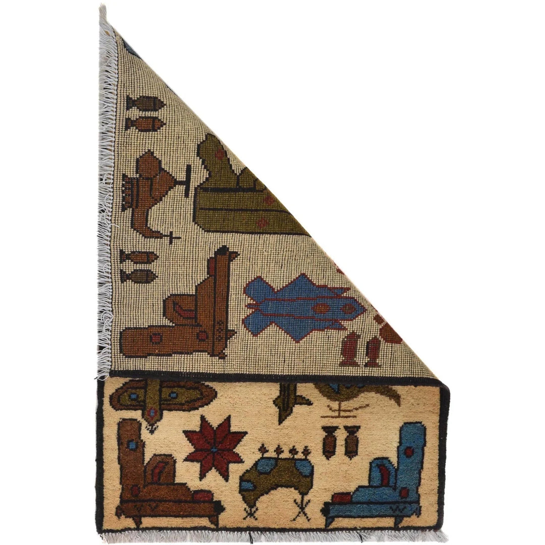 Beige Afghan War Rug 2' 0" x 2' 10" Hand-Knotted | No. AL37763