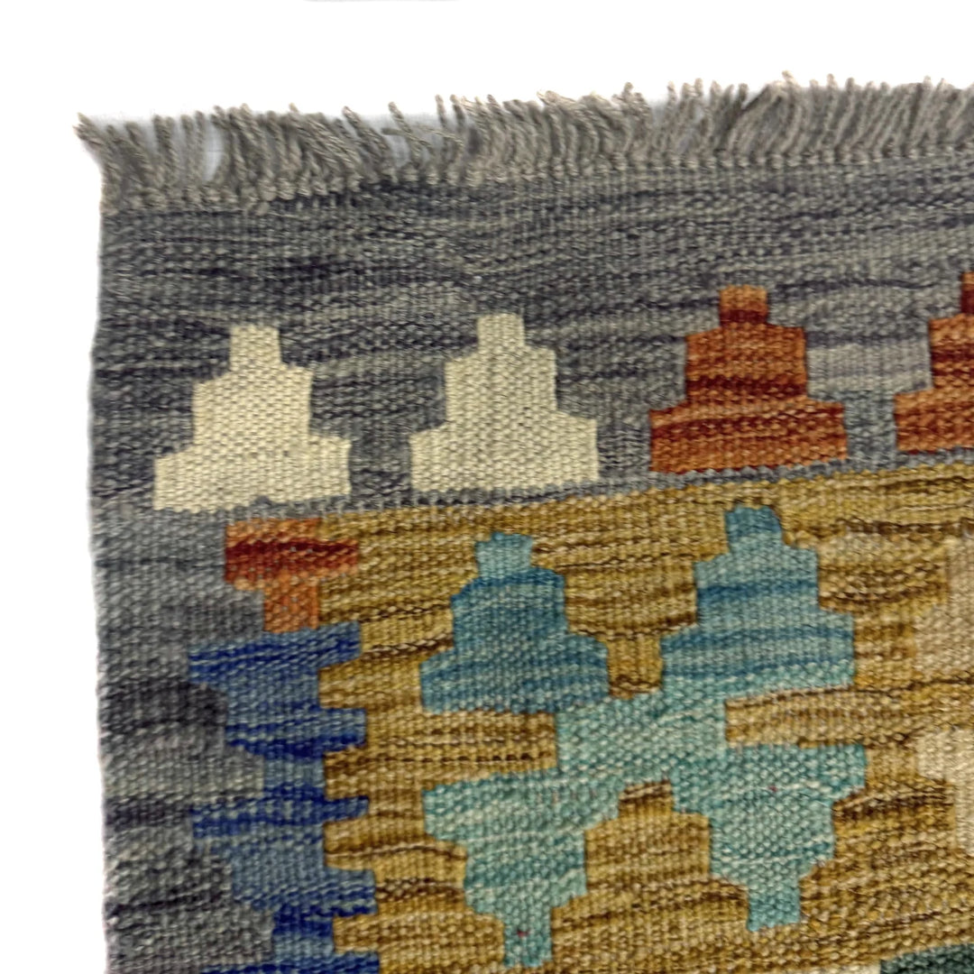 Afghan Vegetable Kilim Rug 5'8" x 8'2" Flat-Weave | No. AL378101