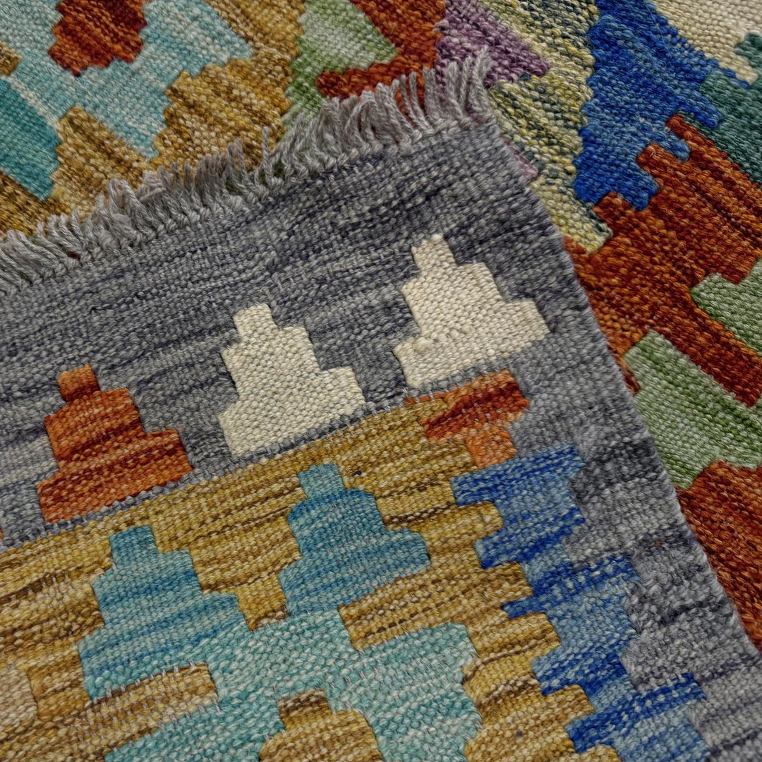 Afghan Vegetable Kilim Rug 5'8" x 8'2" Flat-Weave | No. AL378101