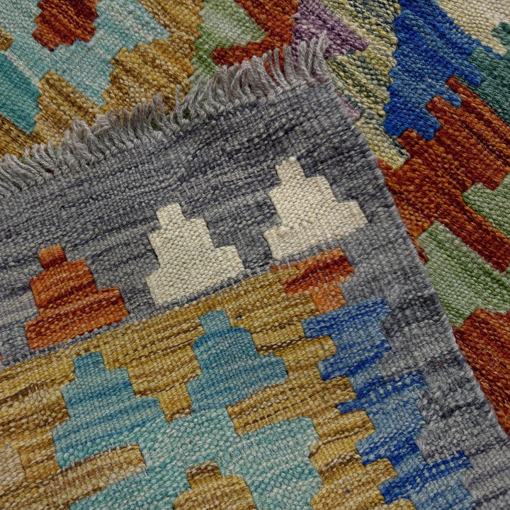 Afghan Vegetable Kilim Rug 5'8" x 8'2" Flat-Weave | No. AL378101