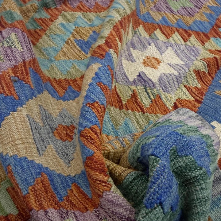 Afghan Vegetable Kilim Rug 5'8" x 8'2" Flat-Weave | No. AL378101