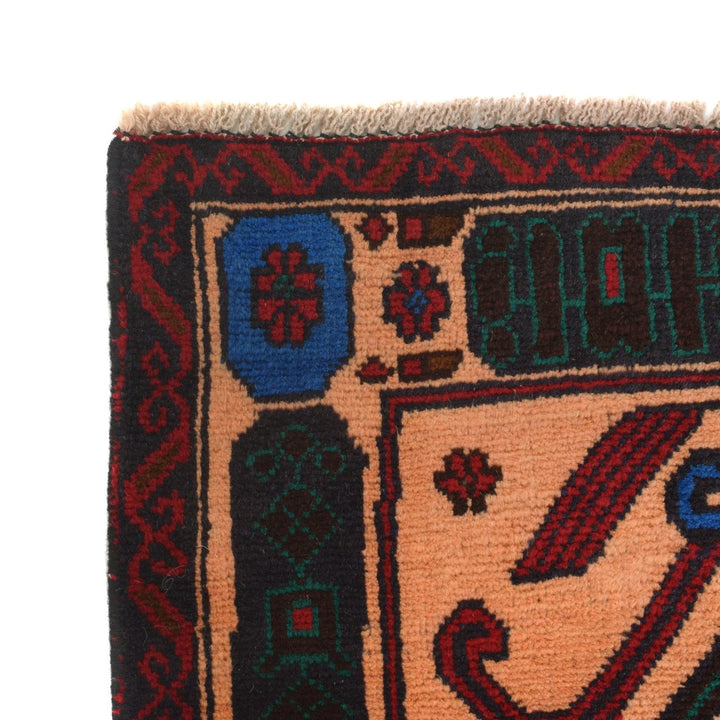 Afghan Baluchi Rug 3' 1" x 4' 11" Hand-Knotted | No. AL37854
