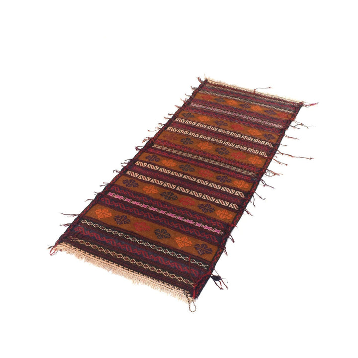 Brown Afghan Kilim Rug 2' 1" x 4' 11" Flat-Weave | No. AL37971