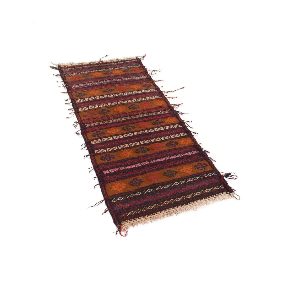Brown Afghan Kilim Rug 2' 1" x 4' 11" Flat-Weave | No. AL37971